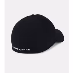 Under Armour Blitzing 3.0 Casquette Polyester - Vue supplémentaire 2