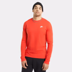 Les T-shirt Nike style Lifestyle de bonne qualité. En achetant les T-shirt Nike vous choisissez un produit solide et vérifié. ...