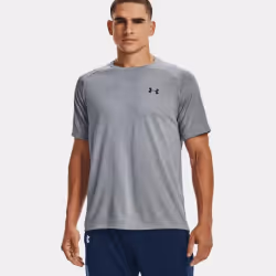 Les T-Shirt Under Armour style Training de bonne qualité. En achetant les T-Shirt Under Armour vous choisissez un produit sol ...