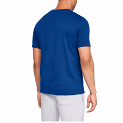 Under Armour Boxed Sportstyle Tee-shirt Encolure torsadée Manche courte Coton, Polyester - Vue supplémentaire 4