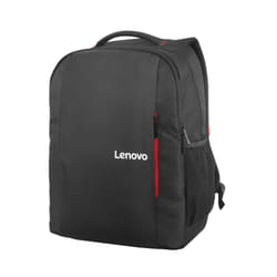 Lenovo B515 sacoche d'ordinateurs portables 15.6" Sac à dos Noir, Rouge