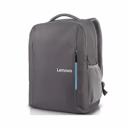 Lenovo B515 sacoche d'ordinateurs portables 15.6" Sac à dos Noir, Gris