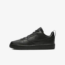 Nike BQ5448-001 Chaussure d'athlétisme 36