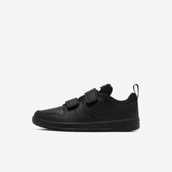 Nike AR4161-001 Chaussure d'athlétisme 33