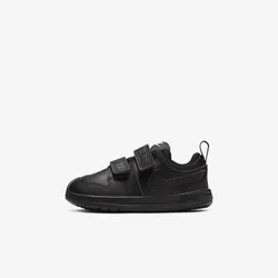 Nike AR4162-001 Chaussure d'athlétisme 21
