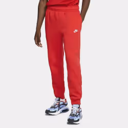 Les Pantalon Nike style Lifestyle de bonne qualité. En achetant les Pantalon Nike vous choisissez un produit solide et vérifi ...
