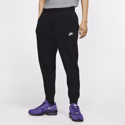 Nike BV2679-010, Mâle, Adulte, 2XL, 1 pièce(s)