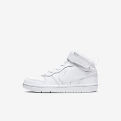 Nike CD7783-100 Chaussure d'athlétisme 27.5