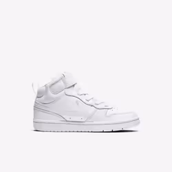 Nike CD7783-100 Chaussure d'athlétisme 27.5