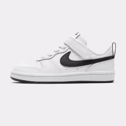 UN LOOK DE CHAMPION. La Nike Court Borough Low 2 est l'alliance parfaite du confort et du style. Elle assure un maintien et u ...