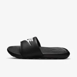 Nike CN9675-002 Mâle 47.5