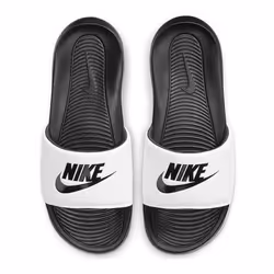 Nike Victori One - CN9675-005