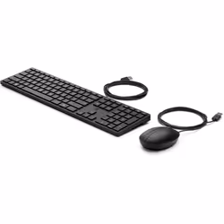 HP Souris et clavier Wired Desktop 320MK - Vue supplémentaire 2