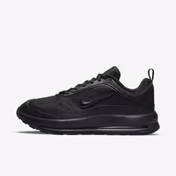 Nike CU4826-001, Mâle, Adulte, EUE, 1 pièce(s)