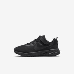 Nike DD1095-001 Chaussure d'athlétisme 27.5