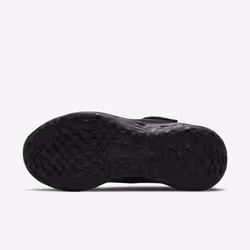Nike DD1095-001 Chaussure d'athlétisme 27.5