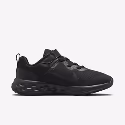 Nike DD1095-001 Chaussure d'athlétisme 27.5