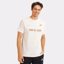 Les T-shirt Nike style Lifestyle de bonne qualité. En achetant les T-shirt Nike vous choisissez un produit solide et vérifié. ...