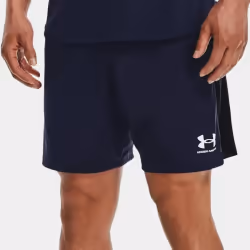 Les Short Under Armour style Training de bonne qualité. En achetant les Short Under Armour vous choisissez un produit solide  ...