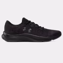 Les Chaussures Under Armour style Running de bonne qualité. En achetant les Chaussures Under Armour Mojo 2 vous choisissez un ...