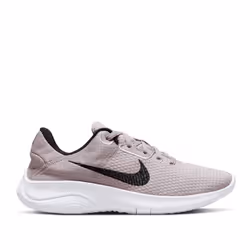 Les Chaussures Nike style Running de bonne qualité. En achetant les Chaussures Nike Flex Experience vous choisissez un produi ...