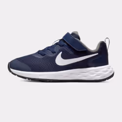 Les Chaussures Nike style Running de bonne qualité. En achetant les Chaussures Nike Revolution 6 vous choisissez un produit s ...