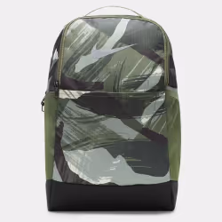 Les Sac à Dos Nike style Lifestyle de bonne qualité. En achetant les Sac à Dos Nike vous choisissez un produit solide et véri ...