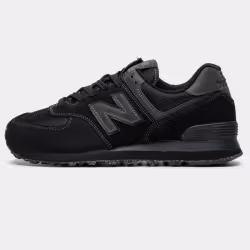 Les Chaussures New Balance style Lifestyle de bonne qualité. En achetant les Chaussures New Balance Ml574 vous choisissez un  ...
