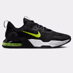 Les Chaussures Nike style Lifestyle de bonne qualité. En achetant les Chaussures Nike Air Max Alpha vous choisissez un produi ...