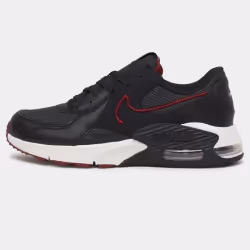 Les Chaussures Nike style Lifestyle de bonne qualité. En achetant les Chaussures Nike Air Max Excee vous choisissez un produi ...
