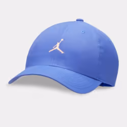 Les Casquette Nike style Lifestyle de bonne qualité. En achetant les Casquette Nike vous choisissez un produit solide et véri ...