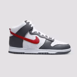 Les Chaussures Nike style Lifestyle de bonne qualité. En achetant les Chaussures Nike Dunk High Retro vous choisissez un prod ...