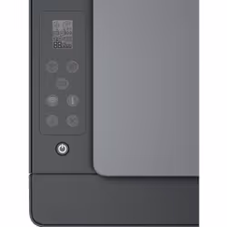 HP Imprimante Tout-en-un Smart Tank 581, Home and home office, Print, copy, scan, Wireless; High-volume printer tank; Print from phone or tablet; Scan to PDF (4A8D4A) - Vue supplémentaire 8
