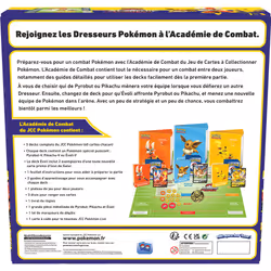 Asmodee Pokémon: Coffret Académie De Combat V2 - Vue supplémentaire 2