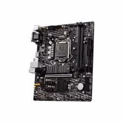 MSI B460M PRO carte mère Intel B460 LGA 1200 micro ATX - Vue supplémentaire 3