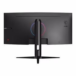 MSI Optix MAG301CR2 29.5" LCD WFHD 1 ms Noir - Vue supplémentaire 5