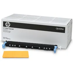 HP Color LaserJet CB459A Roller Kit 150000 pages (CB459A)