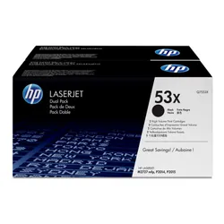 HP 3y Nbd+DMR Dsnjt T79X-44inch HW Supp,T790 T795,3 yr Next Bus Day Hardware Support with Defective Media Retention. Std bus days/hrs, excluding HP holidays (HQ006E)