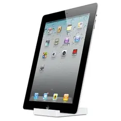 Apple iPad 2 Dock Blanc