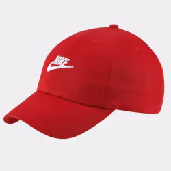 Les Casquette Nike style Lifestyle de bonne qualité. En achetant les Casquette Nike vous choisissez un produit solide et véri ...