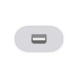 Apple MMEL2ZM/A Câble Thunderbolt Blanc