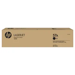 HP 57A