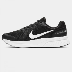 Nike Chaussures Run Swift 2 - CU3517-004