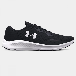 Boutique under armour tunisie best sale