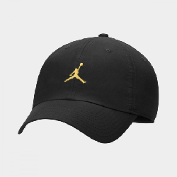 Casquette jordan jumpman h86 best sale