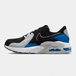 Nike Chaussures Air Max Excee - DQ3993-002