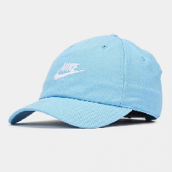 Nike Casquette NSW H86 FUTURA 913011 700 au Meilleur Prix en Tunisie