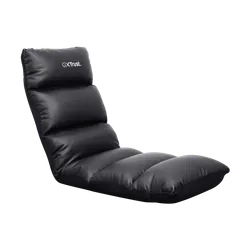 CHAISE GAMING TRUST GXT718 RAYZEE PLIABLE AU SOL / NOIR