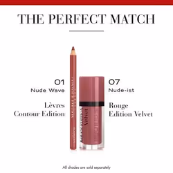 Bourjois Crayon À Lèvres Contour Edition 01 Nude Wave 1.14g - Vue supplémentaire 6