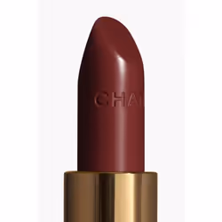 CHANEL Rouge Coco 470 Marthe 3.5g - Vue supplémentaire 2